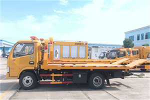 伊宁送油救援服务